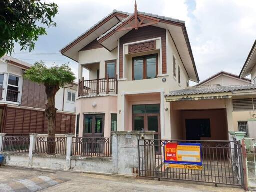 152 Sqm., 3 Beds, 2 Baths House listed for ฿ 2,100,000.