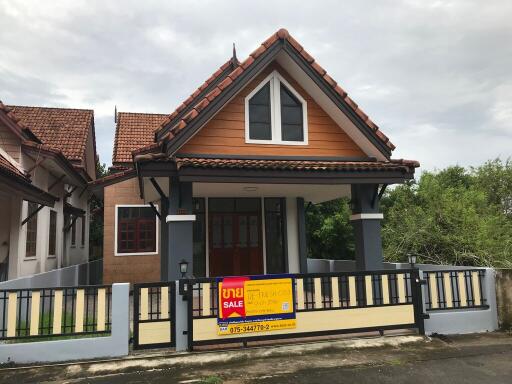 159 Sqm., 1 Bed, 1 Bath House listed for ฿ 2,625,000.