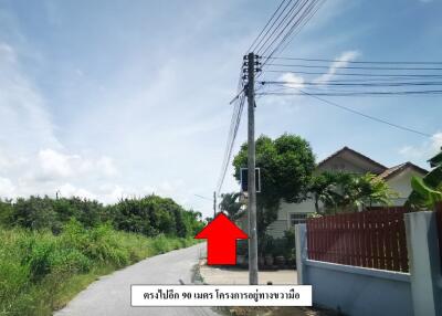 269 Sqm., 1 Bed, 1 Bath House listed for ฿ 2,520,000.