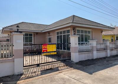 400 Sqm., 3 Beds, 2 Baths House listed for ฿ 2,280,000.