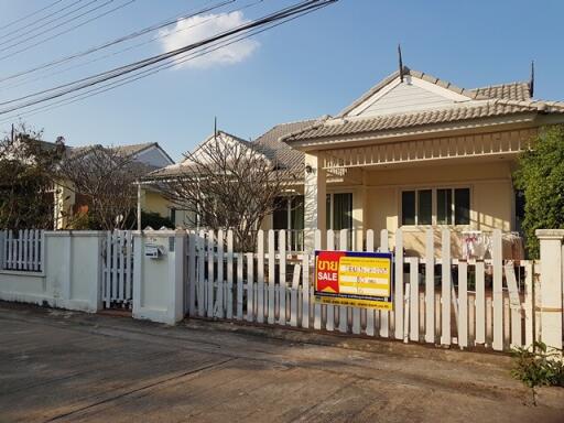 320 Sqm., 3 Beds, 2 Baths House listed for ฿ 2,506,000.