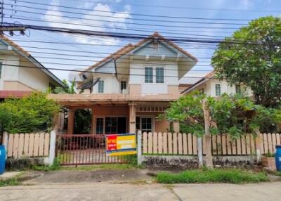 200 Sqm., 1 Bed, 1 Bath House listed for ฿ 2,185,000.