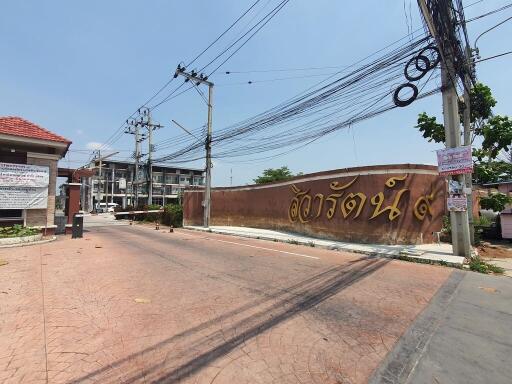 195 Sqm., 3 Beds, 2 Baths House listed for ฿ 2,185,000.