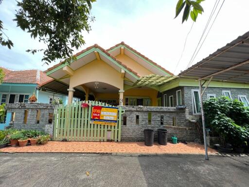 225 Sqm., 1 Bed, 1 Bath House listed for ฿ 2,415,000.