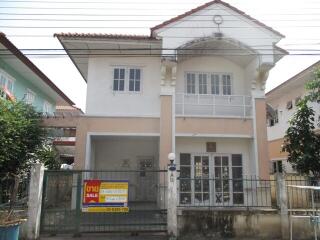 148 Sqm., 3 Beds, 2 Baths House listed for ฿ 2,185,000.