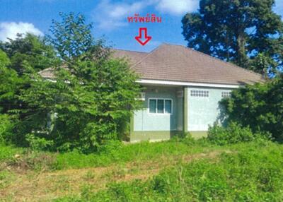 800 Sqm., 1 Bed, 1 Bath House listed for ฿ 2,380,000.