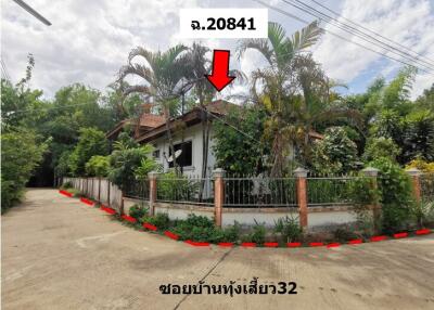524 Sqm., 1 Bed, 1 Bath House listed for ฿ 2,368,000.