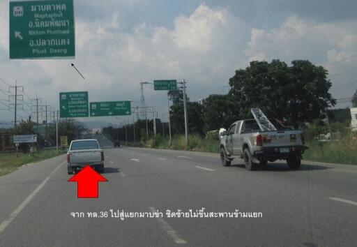 บ้าน ปลวกแดง ราคาพิเศษ!