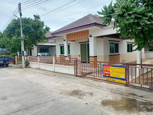 202 Sqm., 2 Beds, 2 Baths House listed for ฿ 2,205,000.