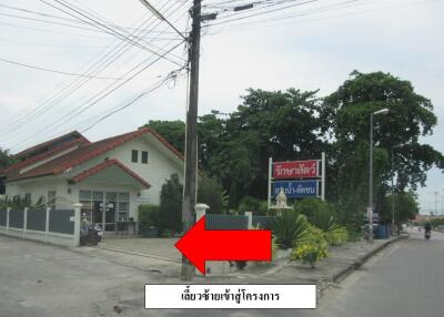 400 Sqm., 3 Beds, 2 Baths House listed for ฿ 1,995,000.