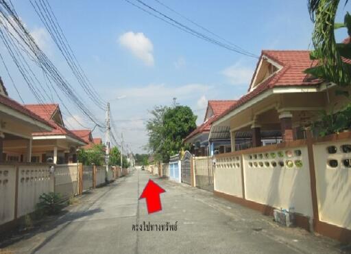 218 Sqm., 3 Beds, 2 Baths House listed for ฿ 1,900,000.