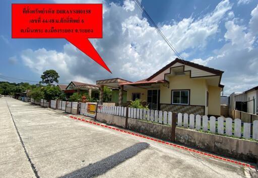 200 Sqm., 3 Beds, 1 Bath House listed for ฿ 2,200,000.