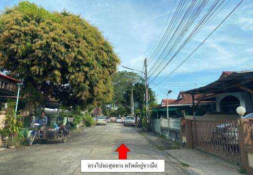 236 Sqm., 2 Beds, 1 Bath House listed for ฿ 1,700,000.