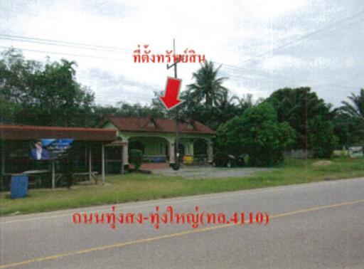 392 Sqm., 1 Bed, 1 Bath House listed for ฿ 2,165,000.
