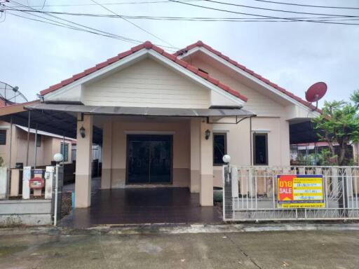 180 Sqm., 2 Beds, 2 Baths House listed for ฿ 1,600,000.