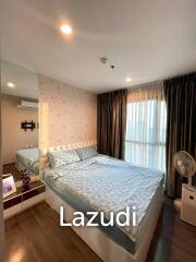 31 Sqm 1 Bed 1 Bath Condo For Sale