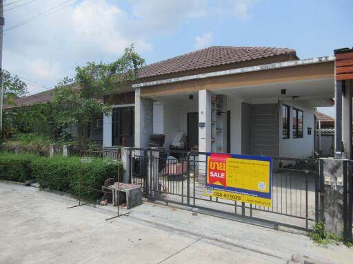 176 Sqm., 2 Beds, 1 Bath House listed for ฿ 2,100,000.
