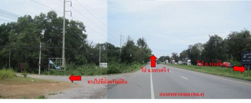 บ้าน ป่าบอน ราคาพิเศษ!