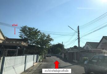 200 Sqm., 3 Beds, 2 Baths House listed for ฿ 1,995,000.