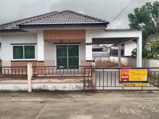 200 Sqm., 1 Bed, 1 Bath House listed for ฿ 1,995,000.