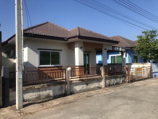 200 Sqm., 1 Bed, 1 Bath House listed for ฿ 1,805,000.