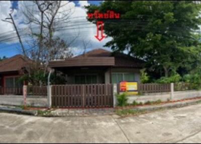 224 Sqm., 1 Bed, 1 Bath House listed for ฿ 1,890,000.