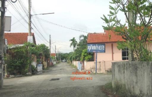 315 Sqm., 1 Bed, 1 Bath House listed for ฿ 1,785,000.
