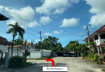 180 Sqm., 3 Beds, 2 Baths House listed for ฿ 1,785,000.