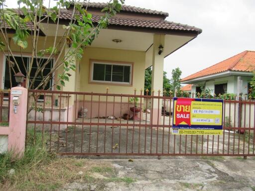358 Sqm., 1 Bed, 1 Bath House listed for ฿ 1,785,000.
