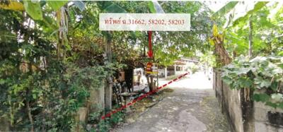 568 Sqm., 1 Bed, 1 Bath House listed for ฿ 1,750,000.