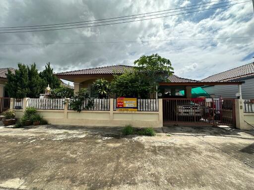 194 Sqm., 1 Bed, 1 Bath House listed for ฿ 1,577,000.