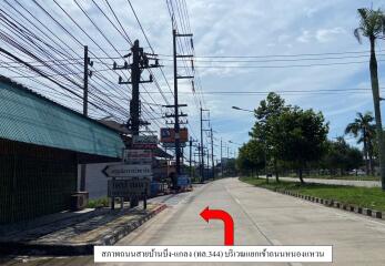 บ้าน ทางเกวียน ราคาพิเศษ!