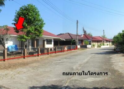 296 Sqm., 3 Beds, 2 Baths House listed for ฿ 1,478,000.