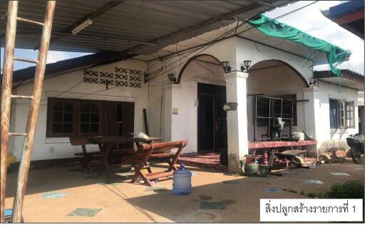 332 Sqm., 1 Bed, 1 Bath House listed for ฿ 1,588,000.