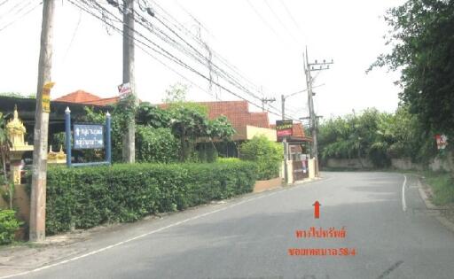 244 Sqm., 1 Bed, 1 Bath House listed for ฿ 1,425,000.