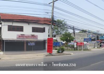 204 Sqm., 3 Beds, 2 Baths House listed for ฿ 1,504,000.