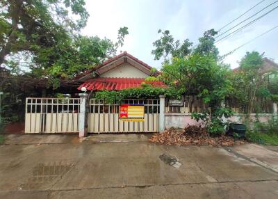 300 Sqm., 2 Beds, 1 Bath House listed for ฿ 1,330,000.