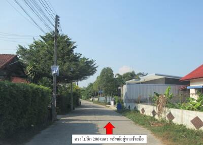 224 Sqm., 2 Beds, 1 Bath House listed for ฿ 1,000,000.