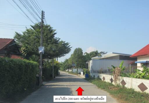 224 Sqm., 2 Beds, 1 Bath House listed for ฿ 1,000,000.