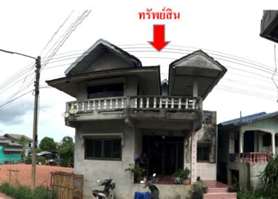 140 Sqm., 1 Bed, 1 Bath House listed for ฿ 1,150,000.