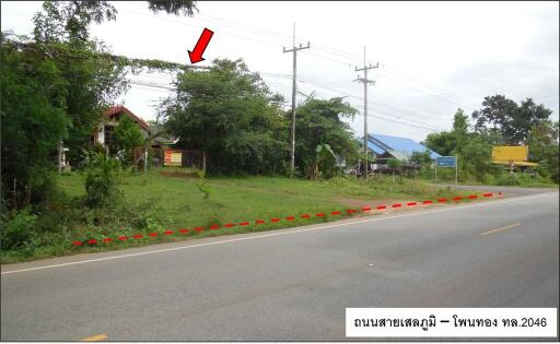 บ้าน โนนชัยศรี ราคาพิเศษ!