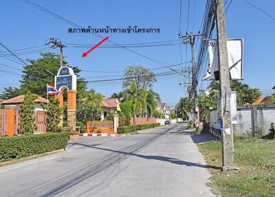 170 Sqm., 2 Beds, 1 Bath House listed for ฿ 1,313,000.