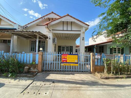 170 Sqm., 2 Beds, 1 Bath House listed for ฿ 1,313,000.