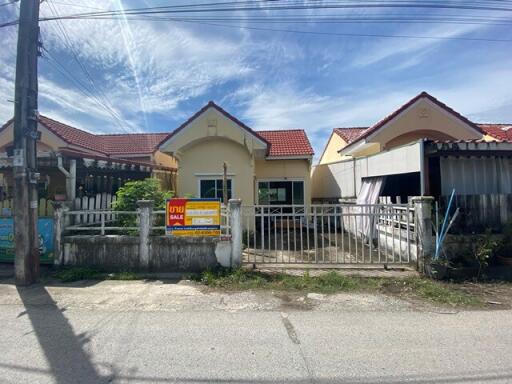 122 Sqm., 2 Beds, 1 Bath House listed for ฿ 1,260,000.
