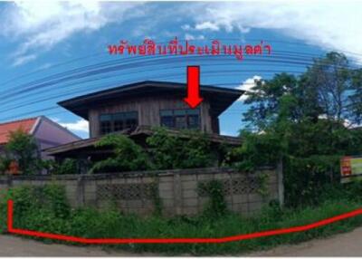469 Sqm., 3 Beds, 1 Bath House listed for ฿ 900,000.