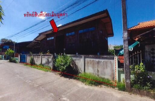 308 Sqm., 1 Bed, 1 Bath House listed for ฿ 1,035,000.