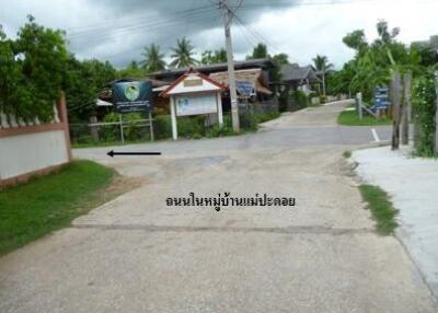 1,404 Sqm., 2 Beds, 1 Bath House listed for ฿ 861,000.
