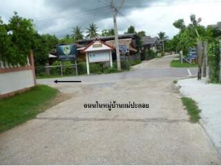 1,404 Sqm., 2 Beds, 1 Bath House listed for ฿ 861,000.