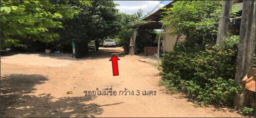 บ้าน โพนทอง ราคาพิเศษ!