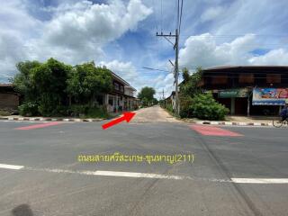 บ้าน ตะเคียน ราคาพิเศษ!